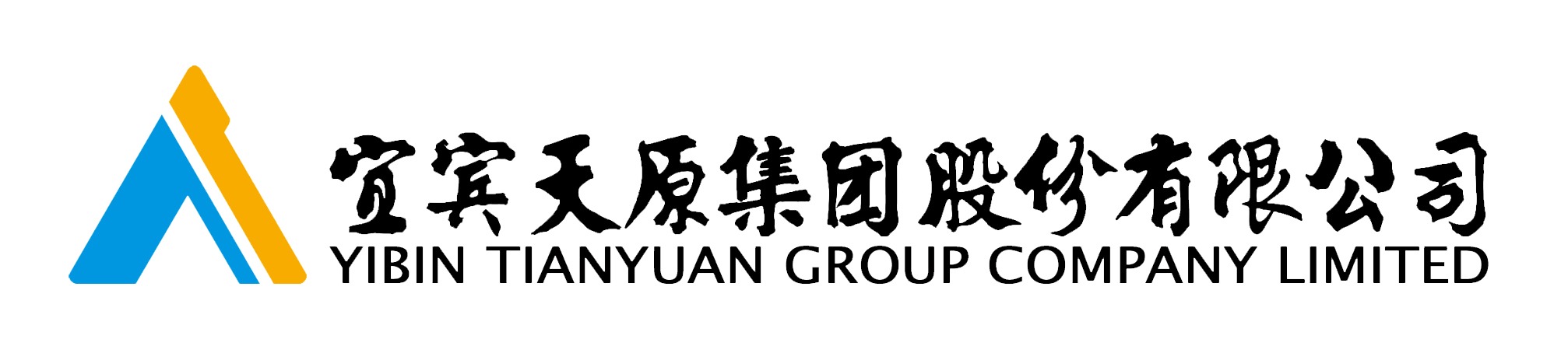 宜宾天原集团